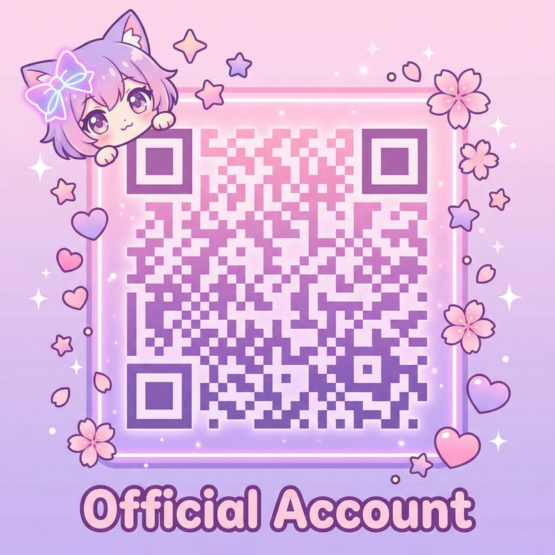 糖心公众号二维码